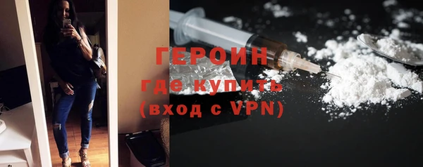 a pvp Богородицк